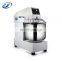 Hot sale commercial bread kneading machine 8kg