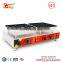 Snack machines commercial 50pcs heart shape pancake machine for sale