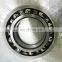 INSOCOAT deep groove ball bearings 6315 M/C3VL0241 single row insulated bearing