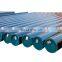 28 Inch Water Well Casing Oil And Gas Carbon Seamless Steel Pipe Price