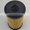 High Quality Reservoir Mount Pressure Return Hydraulic Oil Filters For Blowing Machine
