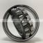 Factory price vibration sieve crusher bearing spherical roller bearing