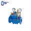 Control valve Carbon Steel PN16 Emergency Stop Close Valve 900X