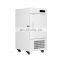 MDF-86V50 Ultra Low Temperature Medical Upright Freezer -86