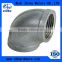 Stainless steel pipe fitting water pipe connector / inlet hose connector / water connection group