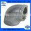Stainless steel pipe fitting odd shape parts custom made pipe fitting