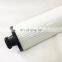 Quality as good as originals oil filter 6.4693.0B1 for air compressor