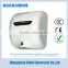 hotel appliances automatic fast dry hand dryer with 304 stainless steel
