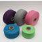 Keshu OE Recycled Cotton Yarn For Making Weaving Ne6s/1