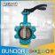 High Quality Lug Type Aluminum Handle Butterfly Valve