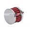 Car Air Breather Filter 1/2