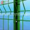 Commercial Galvanized Steel Welded Curved 3d Wire Mesh Fence
