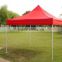 outdoor good quality 10x10 ez up canopy tent