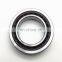 Super Precision Angular Contact Ball Bearing 7009 CE/P4BVG275