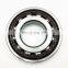 Super Precision Angular Contact Ball Bearing 71908 ACDTP/HCP4B
