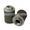 High Quality Hydraulic Suction Oil Filter Cartridge WU-40x180-J WU-40x100-J WU-40x80-J