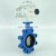dn200 200mm actuated motorized automatic control cast iron ductile iron electric LT lug type wafer butterfly valve