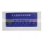 Factory price electronic digital mobile phone battery Weight Impact Tester