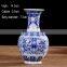 Chinese antique blue-and-white fine pattern ceramic flower vases
