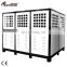 XieCheng 40HP Industrial Air Cooled Water Chiller