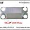 RX715 Equivalent Heat Exchanger Plate For Hisaka plate heat exchanger