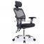 Best Quality Comfort Seat Cushion Mesh Metal Base Executive Ergonomic Computer Swivel Office Bow Mesh Back Chair From China
