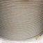 SWF/KONECRANES VERLINDE BRIDON Wire rope Diameter 11mm 8*K19WS 2160N/mm2 order No. 52311583