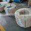Hot Sale Grade 201 202 304 316 410 430 420J1 J2 J3 321 904L 2B BA Mirror Hot Cold Rolled Stainless Steel Coil and strip