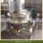 ss316 stainless steel pot