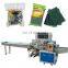 Full automatic steel scrubber sponge polish packing machine for steel scrurer ball flow packing machine