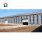 Low cost prefabricated high quality steel structure warehouse