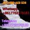 Supply high quality  CAS:87-89-8 EU TY HEX EA2201 Inositol Good feedback