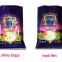 bopp color printing custom high quality pp woven bag grain storage bag flower gold 25kg plastic rice packing bag