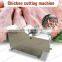 Automatic Meat Dicing Machine Fresh Boneless Chicken Meat Fish Cube Cutting Machine