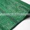 Greenhouse Green Shade Net Sun Outdoor Shade Cloth For Agriculture Vineyard Netting