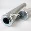 INR-Z-620-API-PF025-V Bowey replaces Indufil hydraulic oil filter element
