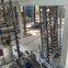 High Speed/ Factory Production/ Fireworks Paper Cone/Core Making Machine