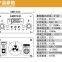 NIORFNIO6W Stereo PLL Stable Frequency Community Farm Church FM FM Wireless Broadcasting Equipment Range 87-108mhz
