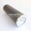 1940080 UTERS replaces Boll hydraulic oil filter element