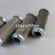 D112G06A UTERS Replace of FILTREC high quality oil filter element