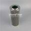 INR-S-120-SPG-X UTERS replace of INDUFIL hydraulic lubrication filter element