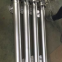 Customized 244LD Displacer Level Transmitter Useing FOXBORO 244LD LevelStar Head