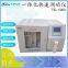 sulphur meter/sulphur determination device/Coal sulfur analyzer/Rapid sulfur analyzer