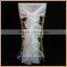 C003AD fancy buckle decorations blush pink organza wedding ruffled chair cover, chair cover sashes                        
                                                Quality Choice