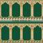 Mosque Carpet Prayer Carpet Axminster Carpet