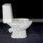 Cheap big stock wholesale two-piece X trap Russia market toilet