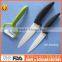 Extremely sharp precision ceramic kitchen knife set