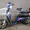 new mini 2 wheel electric city bike without pedal double seat BT