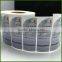 China Adhesive Label Printer ,Gear Oil Label Plastic Bottle Stickers
