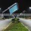 Hot sell LED solar Street Light Fixture 30w for street ,garden ,park